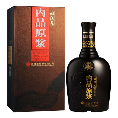 賴(lài)茅52度30洞藏價(jià)格表(賴(lài)茅30年洞藏的市場(chǎng)價(jià))