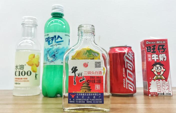 一擔(dān)糧二鍋頭和什么飲料燉好喝(一擔(dān)糧二鍋頭可以兌什么飲料)