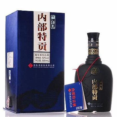 酒鬼酒內(nèi)什么意思,從酒鬼酒內(nèi)參看高端酒價值