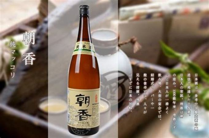 吃火鍋時洋酒怎么喝,當(dāng)火鍋遇到清酒