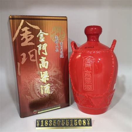 劣質(zhì)紅酒喝了會(huì)怎么樣,啤酒加紅酒喝了會(huì)怎么樣