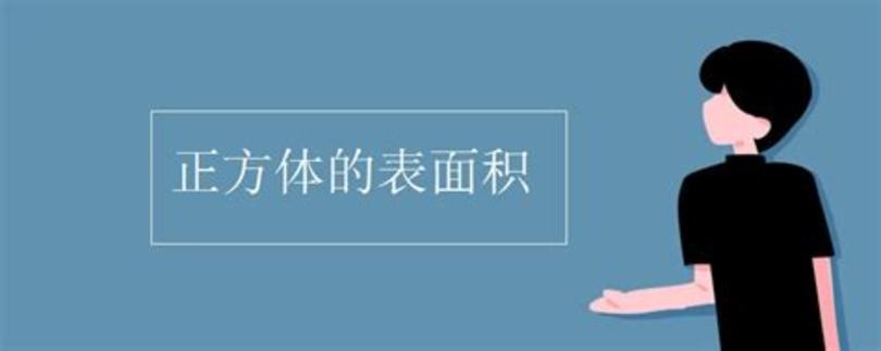 少將什么價格,十一等二十四級分別對應(yīng)什么職務(wù)