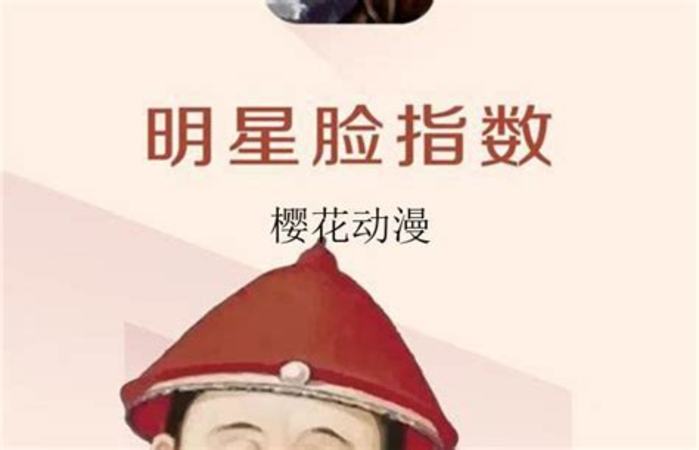 買(mǎi)酒哪個(gè)app比較好,《平價(jià)紅酒怎么買(mǎi)