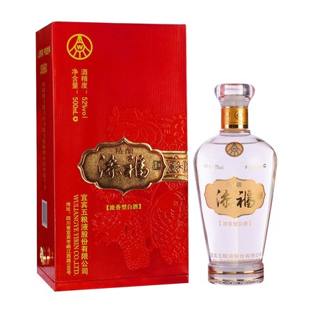 五糧液添福酒價(jià)格表(五糧液添福酒的價(jià)格表)