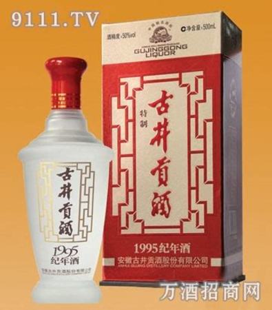 怎么代理散酒,賒店散酒怎么代理