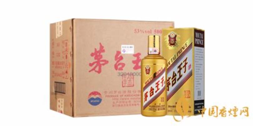 原漿汾酒53度20年多少錢,汾酒20年不是王者