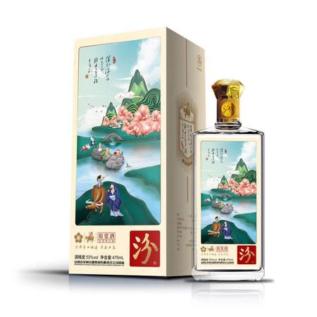 53度汾牌淡雅3酒的價格(53度汾牌淡雅酒價格表)