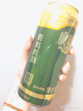 奧古特1903聽啤酒價格(奧古特1903啤酒價格表)