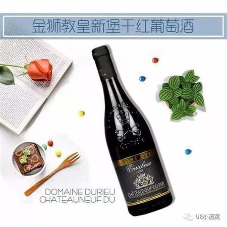 過節(jié)送禮送什么酒合適,節(jié)假日到底送什么