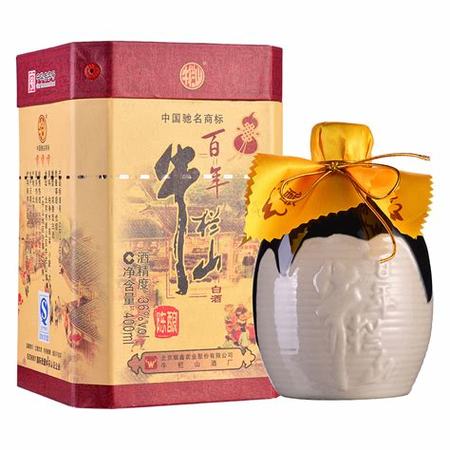 牛二白酒一瓶多少錢(qián),一箱牛二多少錢(qián)