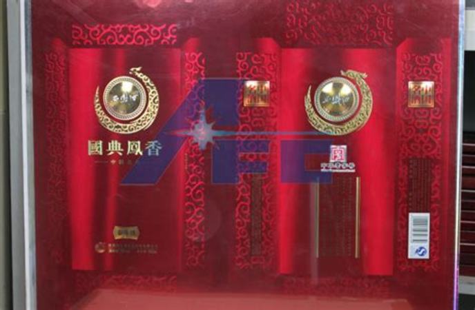 2014如何做酒類方案,酒類項(xiàng)目策劃方案