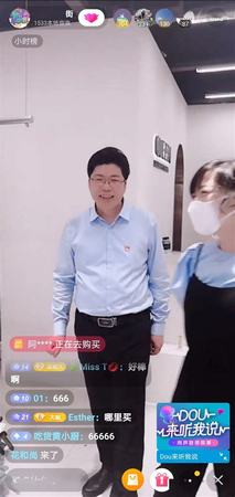 什么酒能放冰激凌,夏日炎炎冰激凌酒值得擁有?