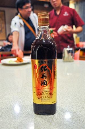 興臺酒業(yè)在哪里,河北興臺酒業(yè)有限責(zé)任公司