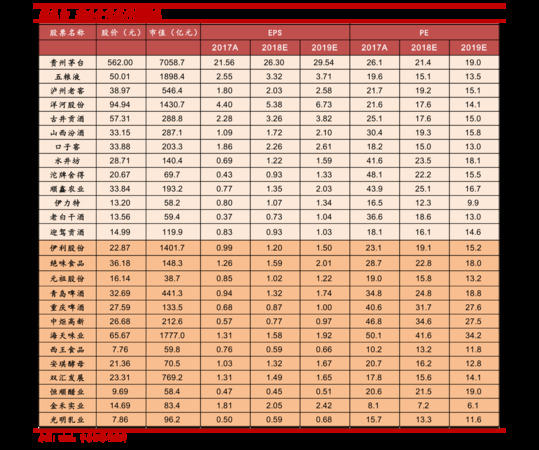 山崎12多少錢人民幣(山崎12年多少錢一瓶)