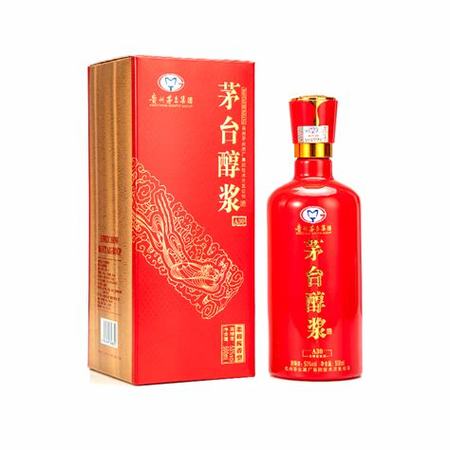 貴州原漿酒 6 怎么樣,9.9的茅臺(tái)鎮(zhèn)原漿酒