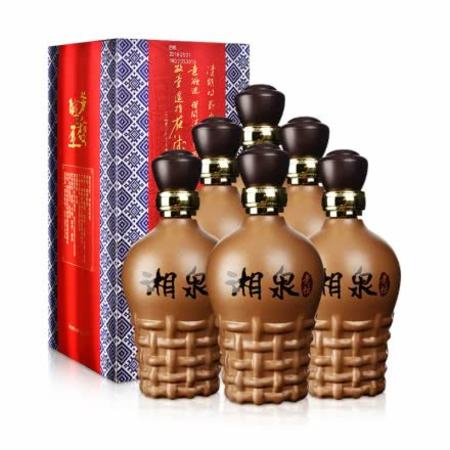 酒鬼湘韻20年怎么樣,中國(guó)自主品牌博覽會(huì)錦繡瀟湘湖南館開館