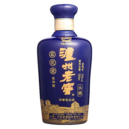 溫和大王1號(hào)藍(lán)瓷38度價(jià)格(溫和王一號(hào)藍(lán)瓶38度價(jià)格表)