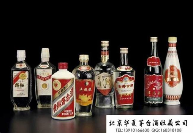 茅臺(tái)酒有多少秘籍,名流酒用什么米