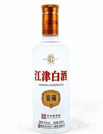 在江津去哪里買(mǎi)白酒,到江津白沙喝大碗酒