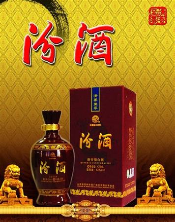 最好的汾酒是什么,七款最常見的汾酒