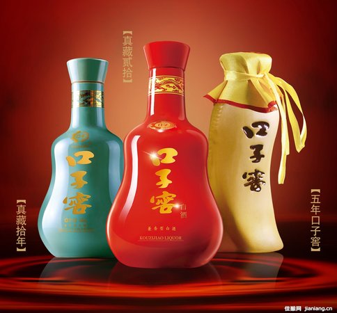 淮北口子窖酒價(jià)格表(淮北國口窖酒價(jià)格表)