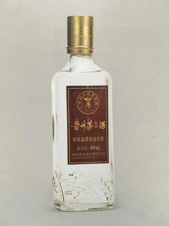 茅臺1958紀(jì)念酒(茅臺1958紀(jì)念酒53°)