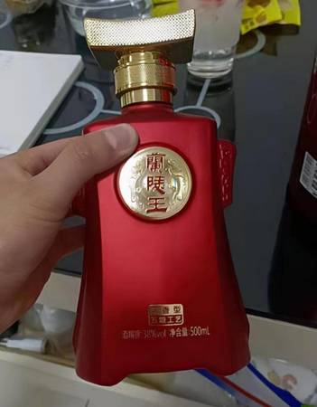 快遞兩件酒多少錢一斤(快遞運酒多少錢一斤)