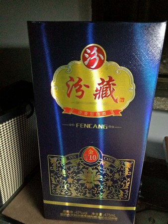 汾都酒價格表(汾州酒價格表)