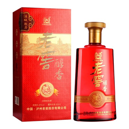 98年瀘州老窖45度明派酒價(jià)格(瀘州老窖明派酒45度價(jià)格表)