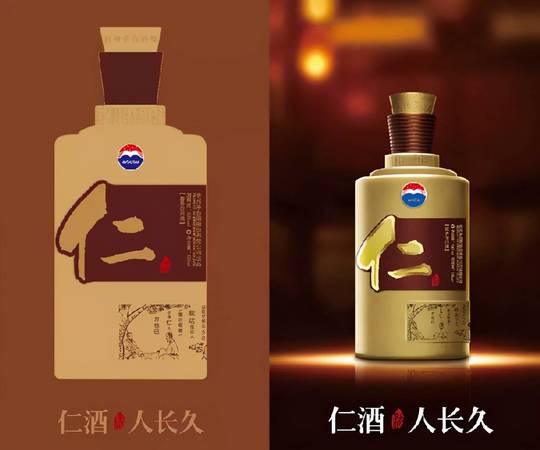 茅臺酒廠仁酒(茅臺酒廠仁酒價(jià)格)