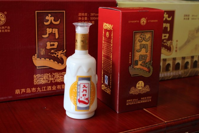 九門口酒九鼎批發(fā)價(jià)格(九門口九鼎酒多少錢一瓶)