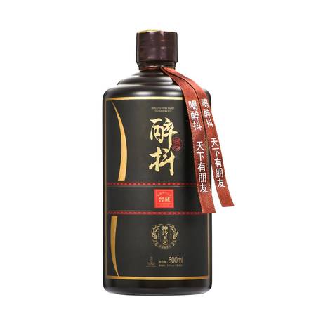 茅臺(tái)酒的絲帶號(hào)碼(茅臺(tái)絲帶上的編號(hào))