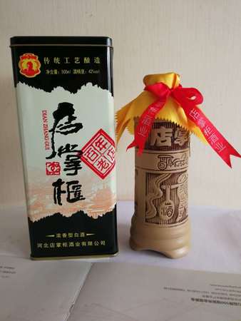 北京牛掌柜酒業(yè)怎么樣(北京牛掌柜酒業(yè)有限公司)