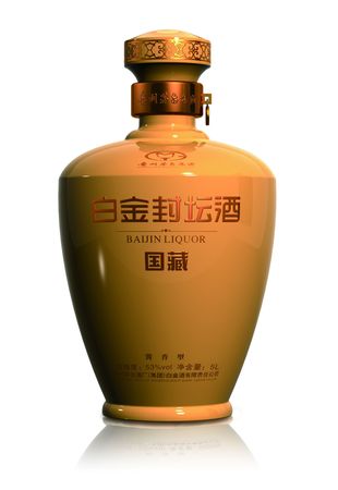 茅臺(tái)白金酒大壇酒多少錢(qián)一瓶(茅臺(tái)白金酒紅壇多少錢(qián)一瓶)