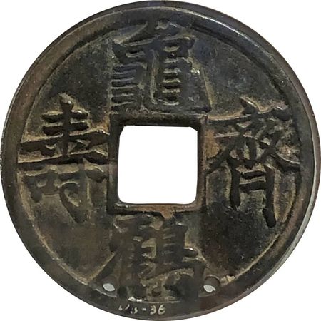 長(zhǎng)壽知香9多少錢(長(zhǎng)壽知香酒s9價(jià)格)