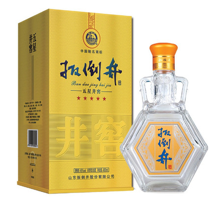 星河灣集團(tuán)有什么白酒產(chǎn)品(星河灣白酒是怎么回事)