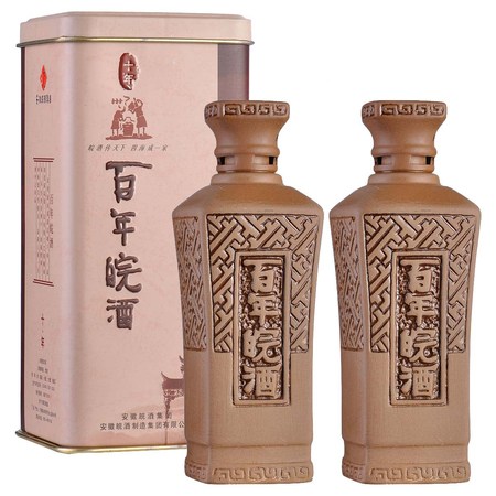 百年皖酒價(jià)格表珍品(皖酒百年系列價(jià)格)