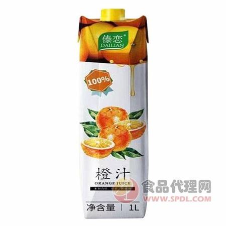 自制夏季清涼葡萄飲品,喝葡萄飲料有什么好處