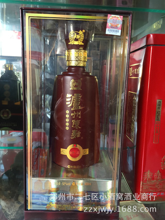 金河源52度白酒價格(小河源酒52度價格)