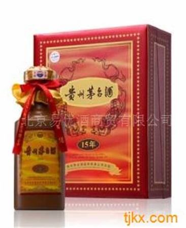 XO酒是什么酒,茅臺好運連連算什么酒