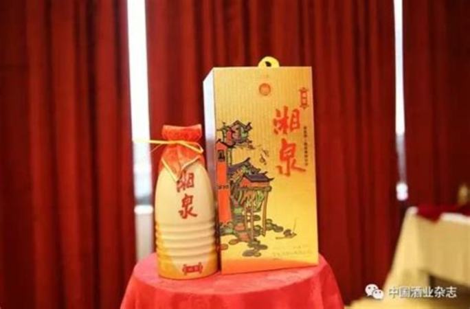 湘酒是湘泉酒廠的嗎,湘泉酒廠有哪些酒