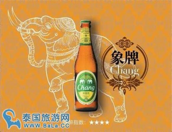 泰山啤酒啟動混改,關(guān)鍵詞