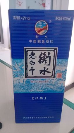 景陽春480ml38度多少錢一瓶(景陽春醇香38度多少錢一瓶)