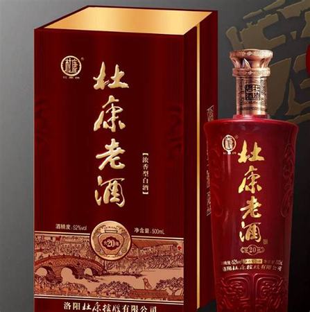 金陽荷花酒回味無窮,關(guān)鍵詞