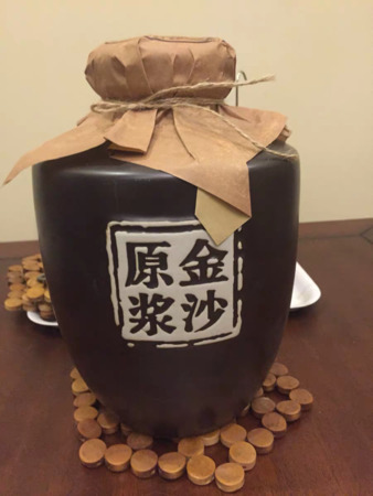 金沙原漿酒53度怎么樣(金沙原漿酒53度醬香型怎么樣)