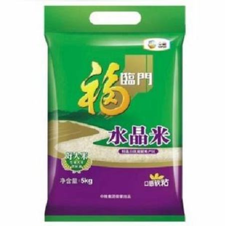 六和美食半成品菜,關鍵詞