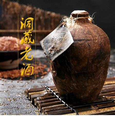 淘寶上賣的茅臺鎮(zhèn)洞藏老酒是真的嗎,關(guān)鍵詞