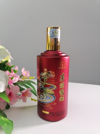 茅臺(tái)53度醬香型紅瓶(茅臺(tái)酒紅瓶53度醬香型價(jià)格)