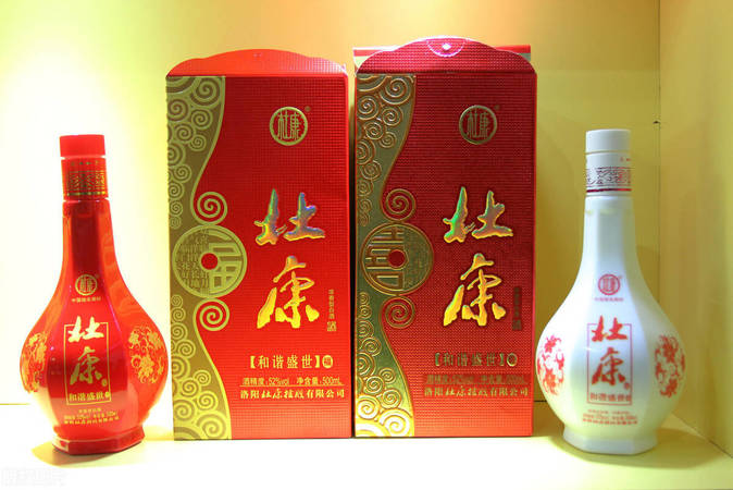 杜康珍藏一號50度酒價(jià)格和圖片(杜康原酒一號50度價(jià)格)