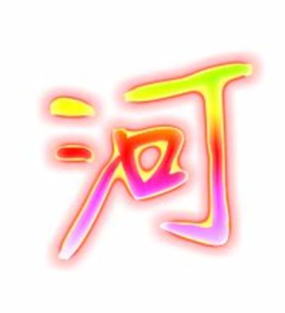 洋河清字號怎么,最全的洋河老字號產(chǎn)品